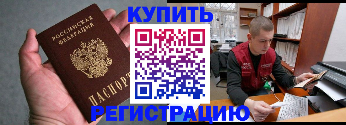 форма 3 в Дагестанских Огнях